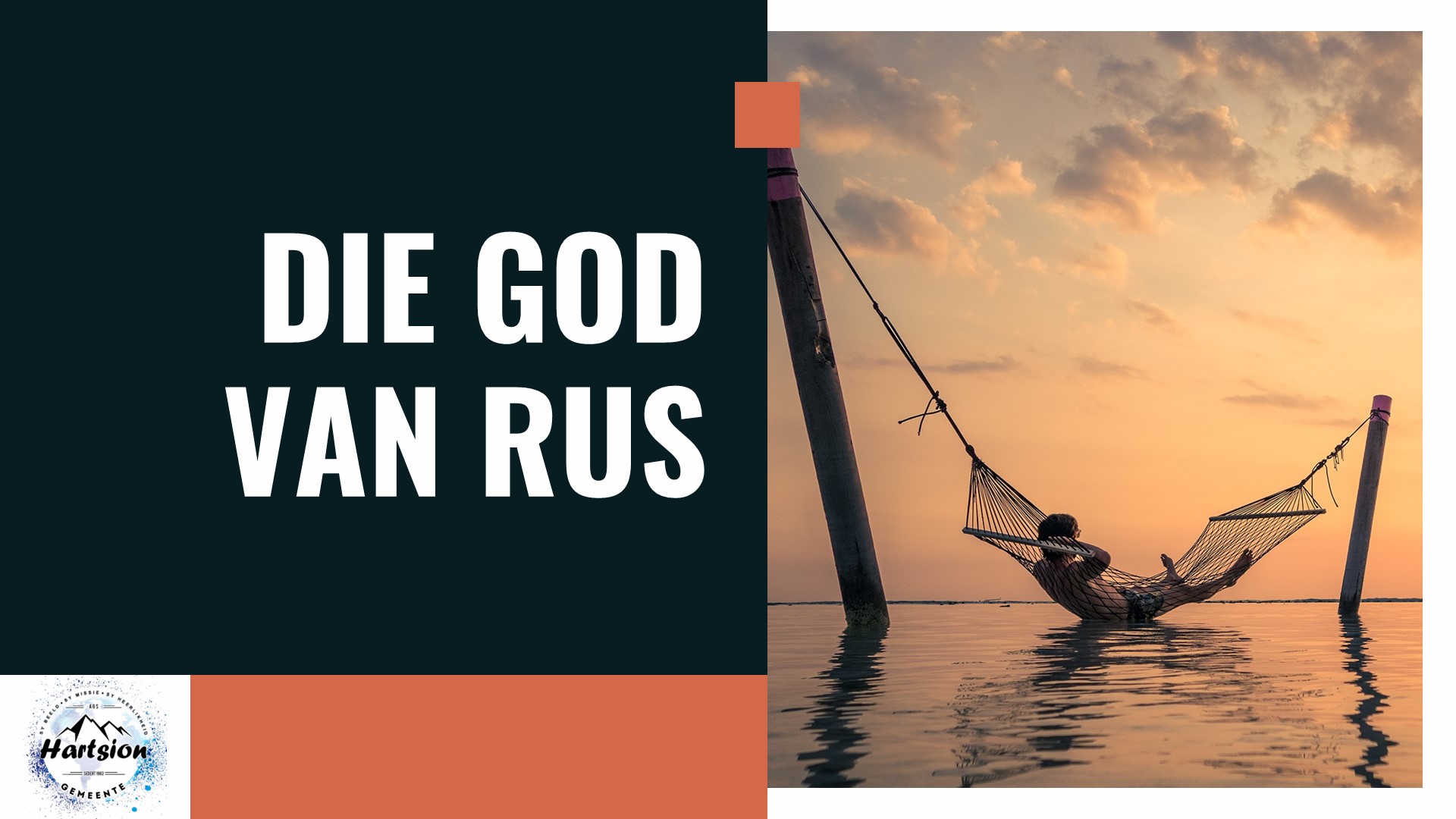 Die God van rus